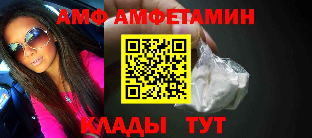 Первитин витя  Первитин витя  Вход с VPN  Коряжма 