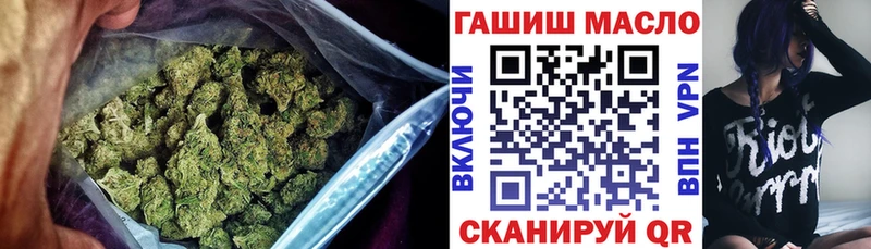 Дистиллят ТГК гашишное масло  Коряжма 