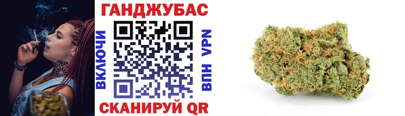 Марихуана AK-47  блэк спрут как зайти  Коряжма  даркнет сайт 